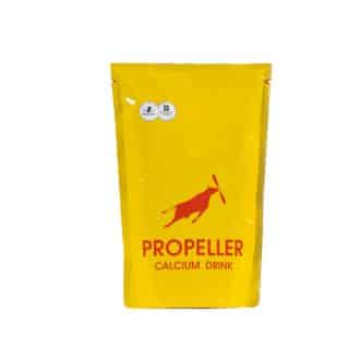 VUXXX PROPELLER. Biobetriebe geeignet